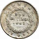 2 Décimos (United States of Colombia)