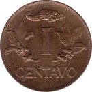 1 Centavo (Independence)