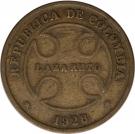 50 Centavos (Leprosarium Coinage)