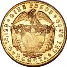 10 Pesos (Republic of Nueva Granada)