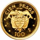 100 Pesos (Int. Eucharistic Congress)