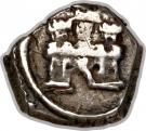 ¼ Real "Cuartillo" - Felipe III, Felipe IV, Luis I or Fernando VI