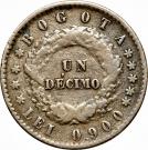 1 Décimo (United States of Nueva Granada)