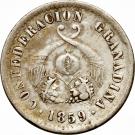1 Décimo (Granadine Confederation)