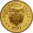 200 Pesos (Int. Eucharistic Congress)