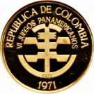 300 Pesos (Pan American Games)