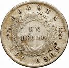 1 Décimo (Granadine Confederation)