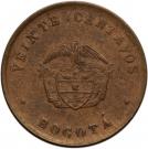 20 Centavos (Leprosarium Coinage)