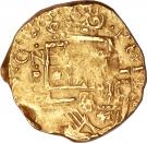 2 Escudos - Felipe V