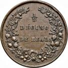½ Décimo de Real (Republic of Nueva Granada)