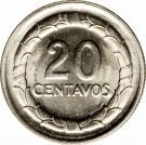 20 Centavos (continuous legend; big letters)