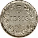 5 Pesos Papel Moneda (= 5 Centavos in golden pesos)