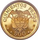 500 Pesos (Int. Eucharistic Congress)