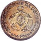 ½ Decimo (United States of Colombia)