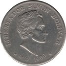 50 Centavos (Independence)