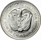 1 Peso (Casa de la Moneda Popayán)