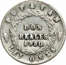 2 Reales (United States of Colombia)