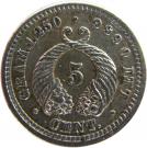 5 Centavos