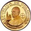 500 Pesos (Int. Eucharistic Congress)