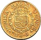8 Escudos - Carlos III (portrait of Fernando VI)