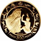 300 Pesos (Pan American Games)