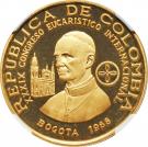 300 Pesos (International Eucharistic Congress)