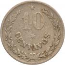 10 Centavos (Leprosarium Coinage)