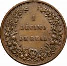 1 Décimo de Real (Republic of Nueva Granada)