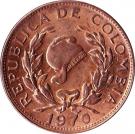 5 Centavos