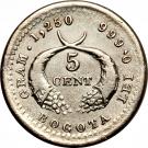 5 Centavos (United States of Colombia)