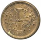 5 Centavos (Leprosarium Coinage)