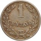 1 Centavo (Leprosarium Coinage)