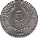 5 Pesos (Int. Eucharistic Congress)