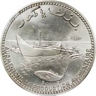 100 Francs (FAO; Essai)