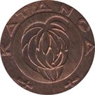 1 Franc