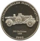 10 Francs (MG Bullnose 1924)