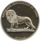 10 Francs (MG Bullnose 1924)