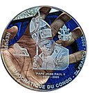 25 Francs (Pope John Paul II)