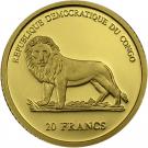 20 Francs (Pontifical Swiss Guard)