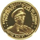 50 Francs (5th Anniversary of independence)