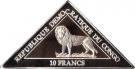 10 Francs (Chimpanzee)