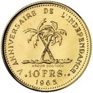 10 Francs (5th Anniversary of independence)
