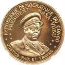 100 Francs (5th Anniversary of independence)