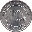 10 Sengi