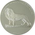 10 Francs (Erwin Rommel)