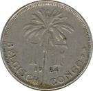 1 Franc - Albert I (Dutch text)