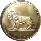 5 Francs (World Football Championship 2006)