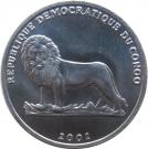 25 Centimes (Ram Goat)