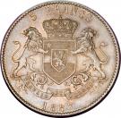 5 Francs - Léopold II