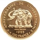 100 Francs (5th Anniversary of independence)